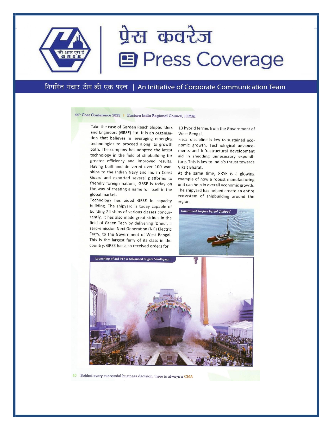 Press Coverage :Viksit Bharat - Developing New India by Shaping the Future Trends
